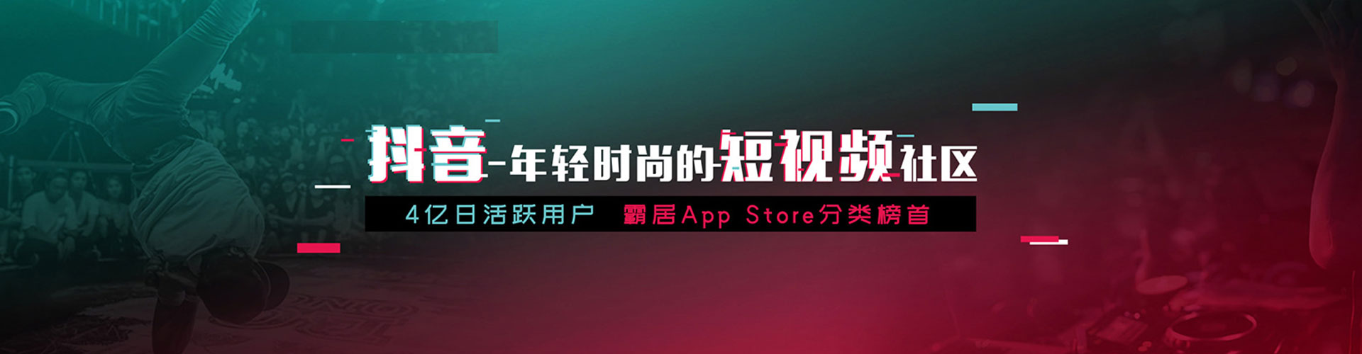 石城sem服务