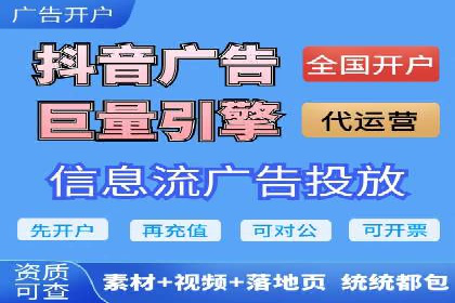 百度推广的长期效果及企业持续投入的价值