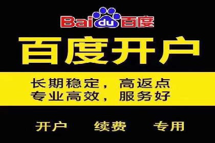 案例分享：信息流广告代运营公司的创意与实效